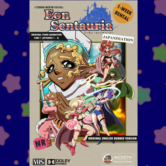 “Eon Sentauria” VHS Cover 11x17 Poster Print