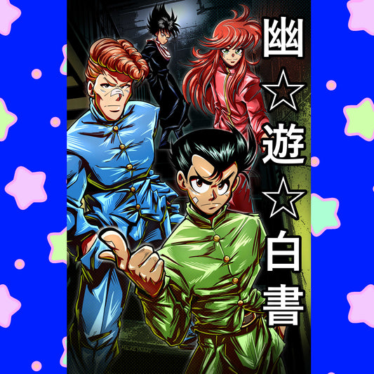 “YuYu Boyz” 11x17 Poster